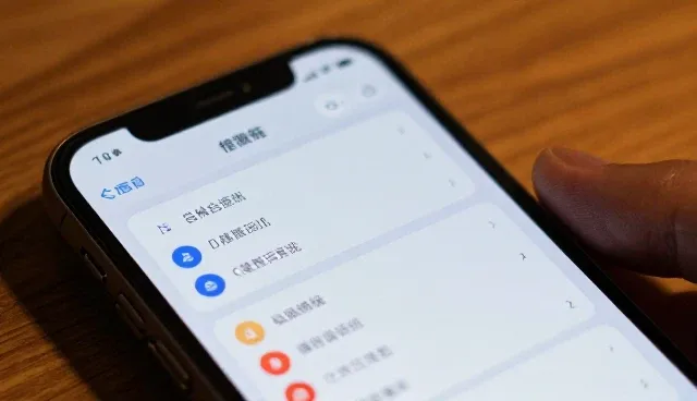 数码配件品牌代理合作中的供应链优化策略